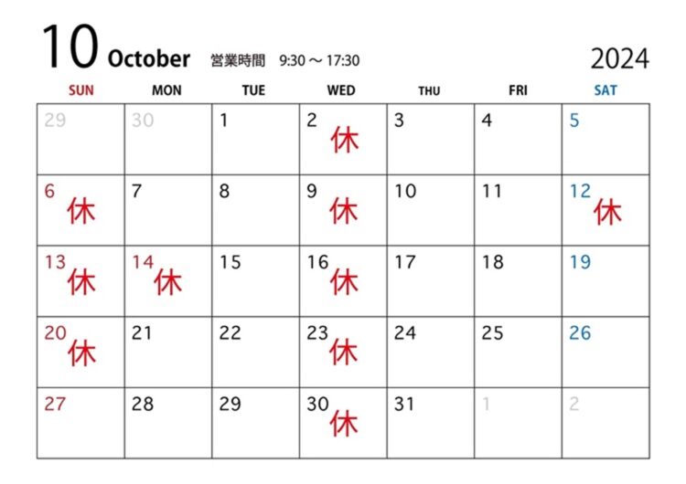 10 月カレンダー